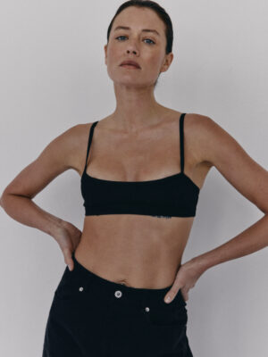 biustonosz z przeszyciami NOURI black